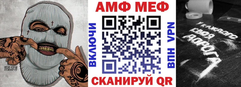 АМФ 97%  Суоярви 