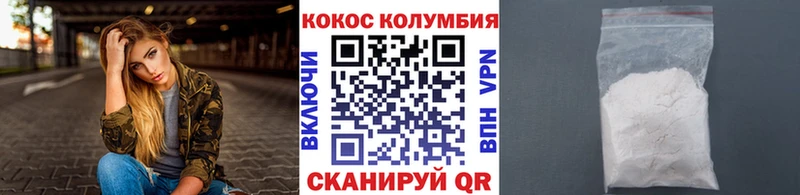 где можно купить   Суоярви  kraken ONION  Cocaine Эквадор 