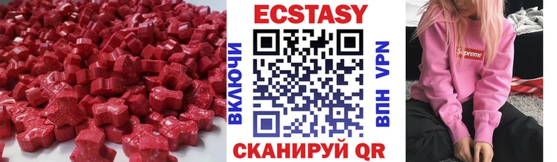ЭКСТАЗИ TESLA Суоярви