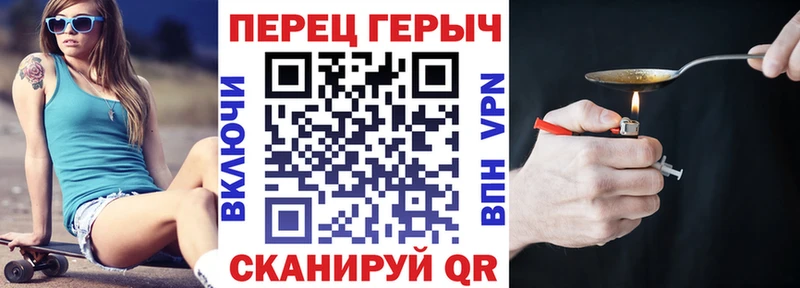 дарк нет формула  Суоярви  ГЕРОИН хмурый  как найти наркотики  MEGA вход 