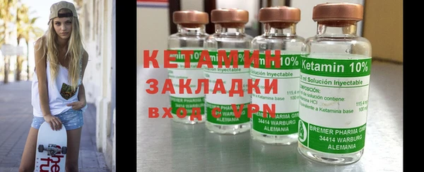 герыч Покров