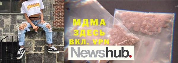 а пвп мука Абинск
