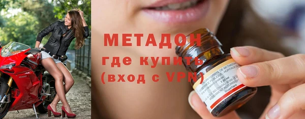 прущие крисы Абдулино