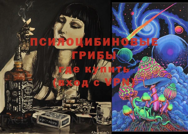 а пвп мука Абинск