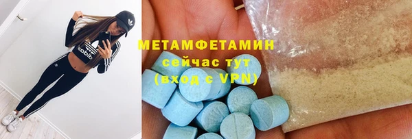 герыч Покров