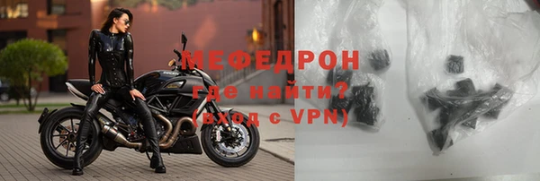 ПСИЛОЦИБИНОВЫЕ ГРИБЫ Покровск