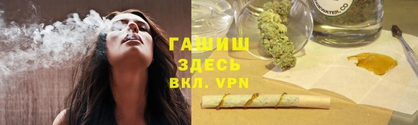 прущие крисы Абдулино