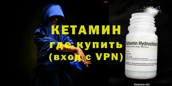 прущие крисы Абдулино