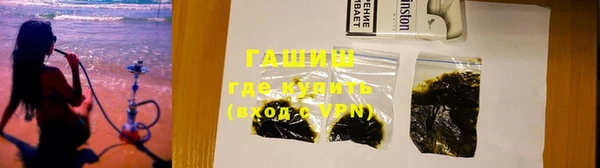 а пвп мука Абинск