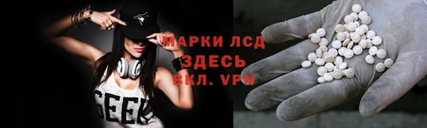 а пвп мука Абинск