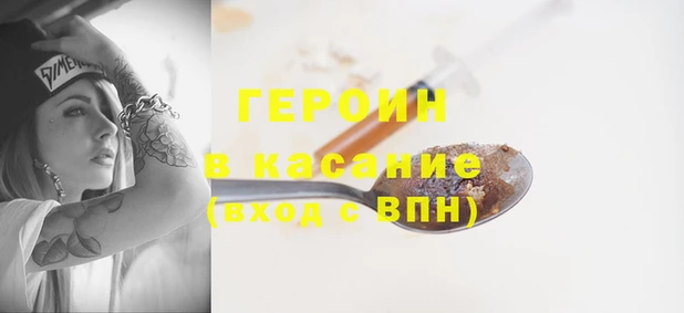 прущие крисы Абдулино
