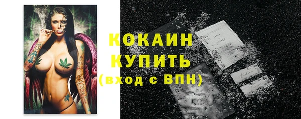 СК Киреевск