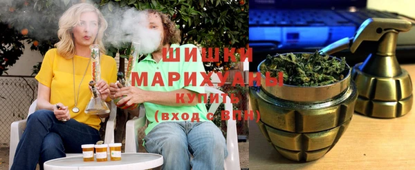 мефедрон мука Абаза