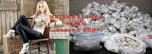 а пвп мука Абинск