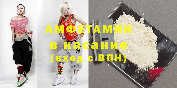 прущие крисы Абдулино