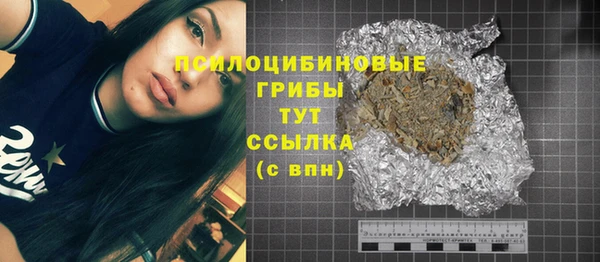а пвп мука Абинск