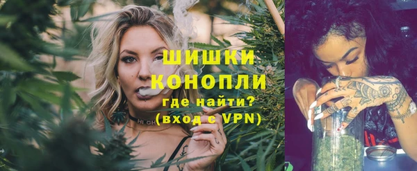 прущие крисы Абдулино