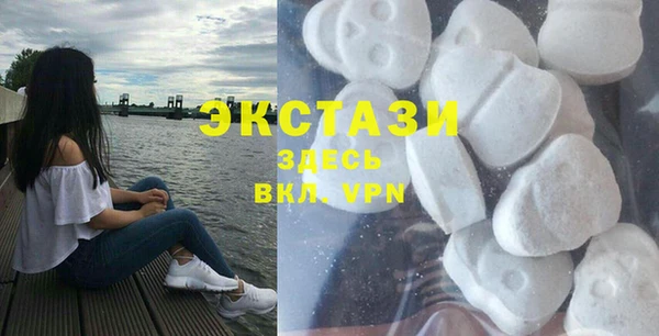 герыч Покров