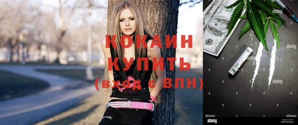 а пвп мука Абинск