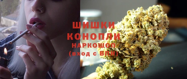 мефедрон мука Абаза