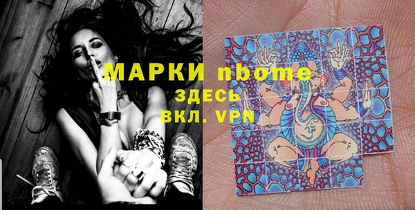 прущие крисы Абдулино