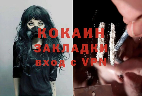 винт Киренск