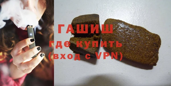 прущие крисы Абдулино