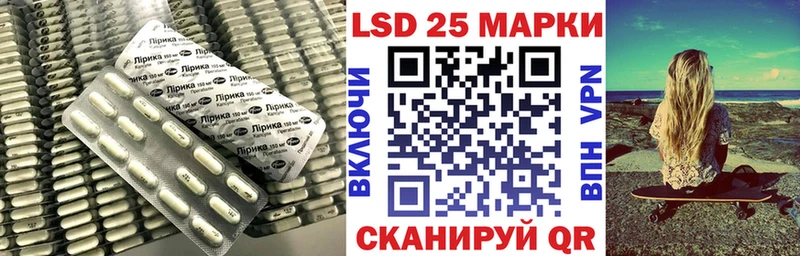 где продают наркотики  Суоярви  LSD-25 экстази кислота 