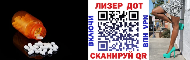 ЛСД экстази кислота Суоярви