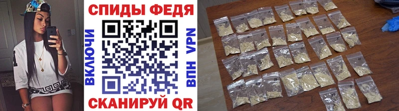 Первитин мет купить наркотик Суоярви