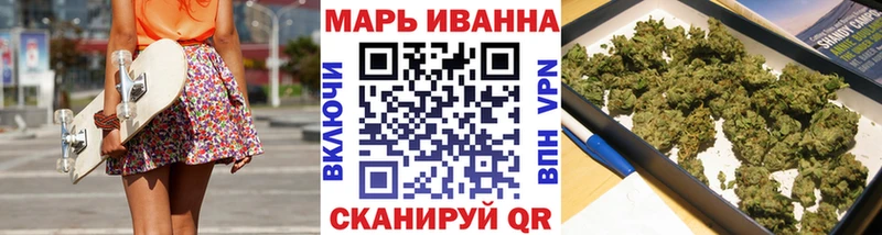 Канабис сатива Суоярви